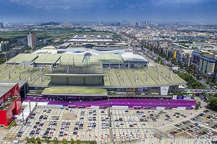 Guangdong Modern International Exhibition Center