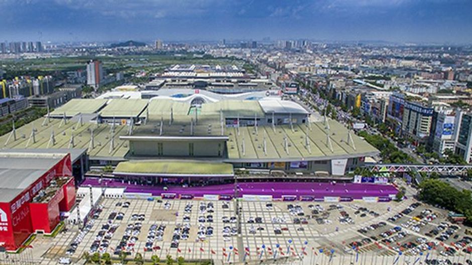Guangdong Modern International Exhibition Center Exterior