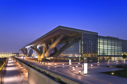 Qatar National Convention Centre