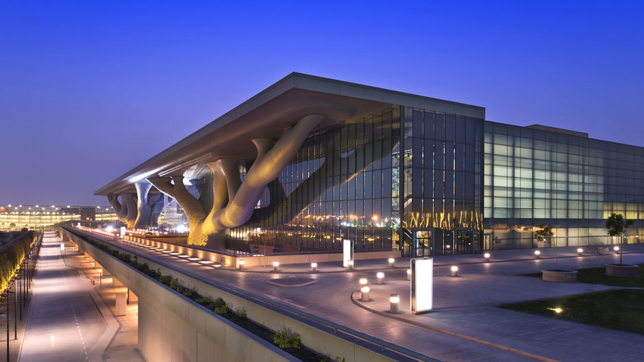 Qatar National Convention Centre Exterior