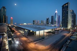 Doha Exhibition and Convention Center