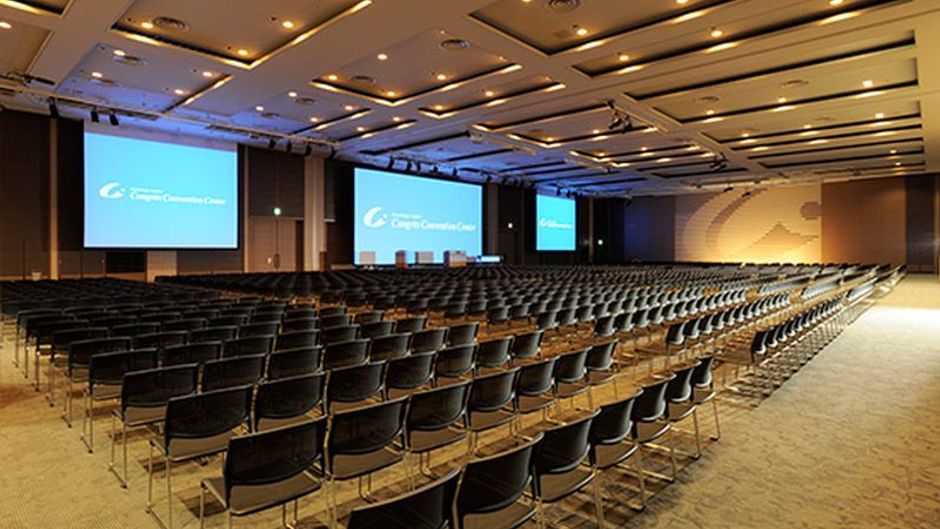 Congres Convention Center Meeting