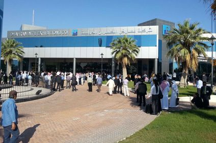 Dhahran International Exhibition Centre