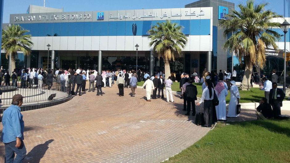 Dhahran International Exhibition Centre Exterior