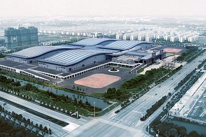Kunshan Convention and Exhibition Center