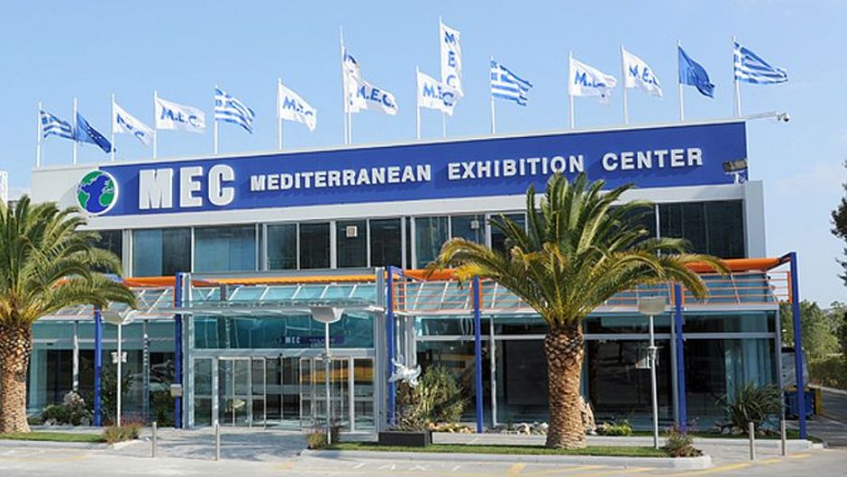 Mediterranean Exhibition Center Exterior