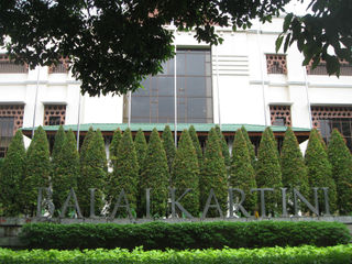 Balai Kartini Exhibition Centre