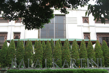 Balai Kartini Exhibition Centre