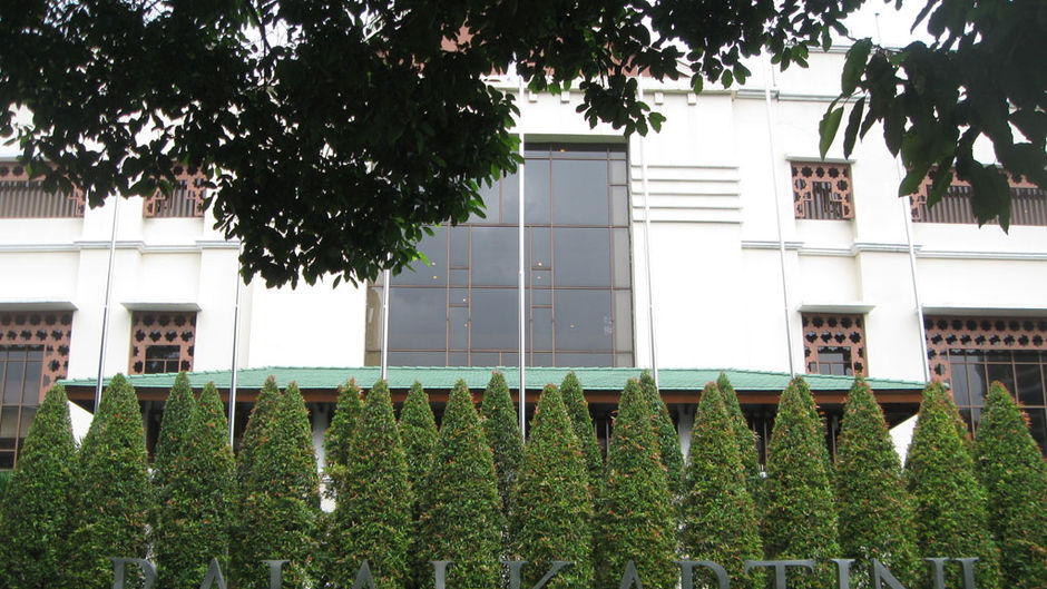 Balai Kartini Exhibition Centre Exterior
