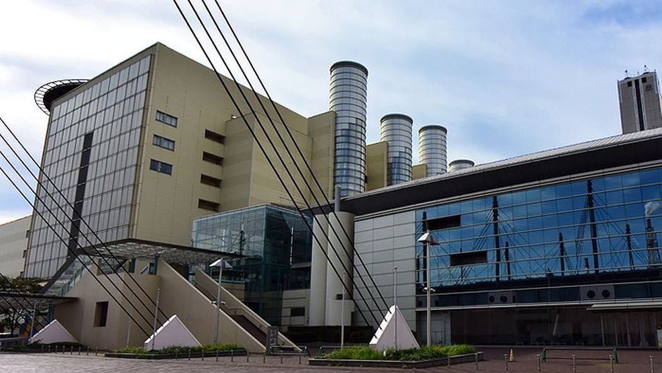 Kitakyushu International Conference Center Exterior