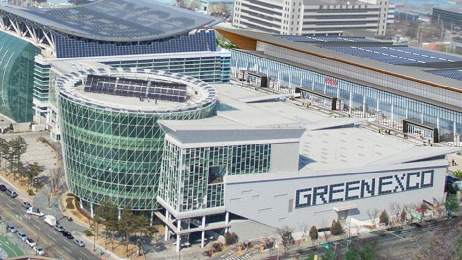 Daegu Exhibition & Convention Center Exterior