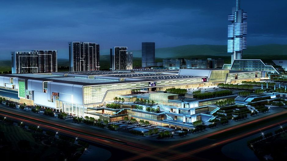 Guiyang International Conference and Exhibition Center Exterior