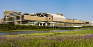 Hangzhou International Expo Center