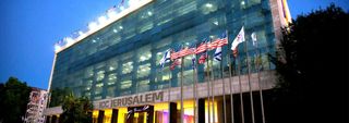 International Convention Center