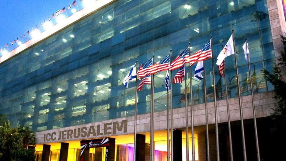 International Convention Center Exterior