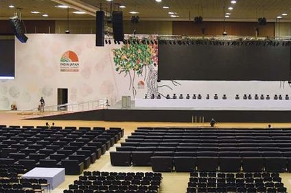 Mahatma Mandir Convention and Exhibition Centre