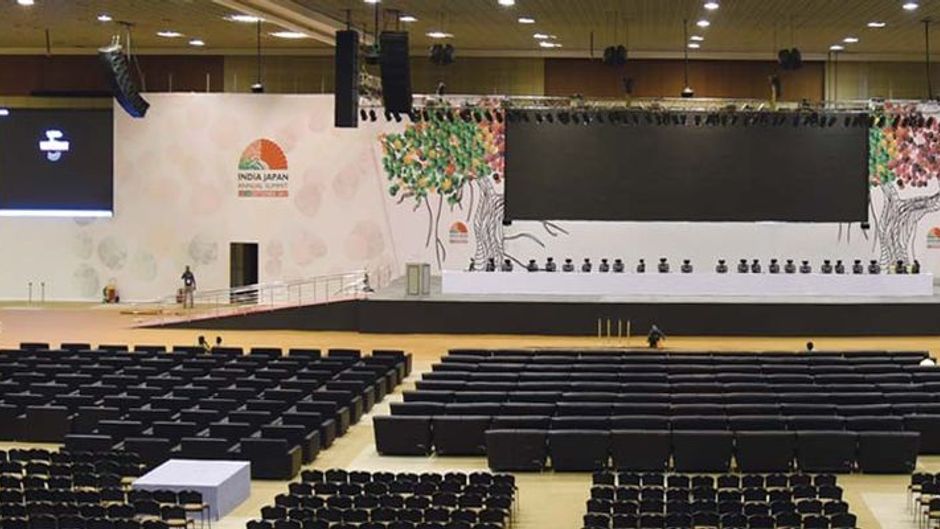 Mahatma Mandir Convention and Exhibition Centre Meeting