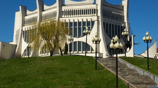 Grodno, Belarus