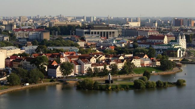 Minsk, Belarus Hotels
