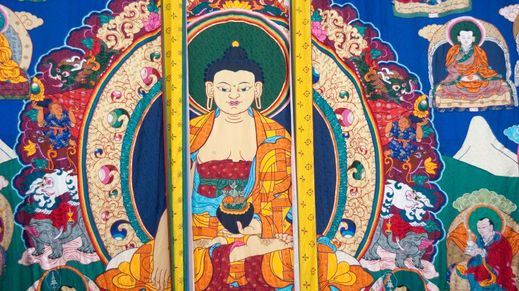 Lhuntsi, Bhutan