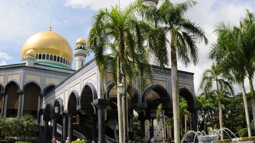 Bandar Seri Begawan, Brunei Darussalam