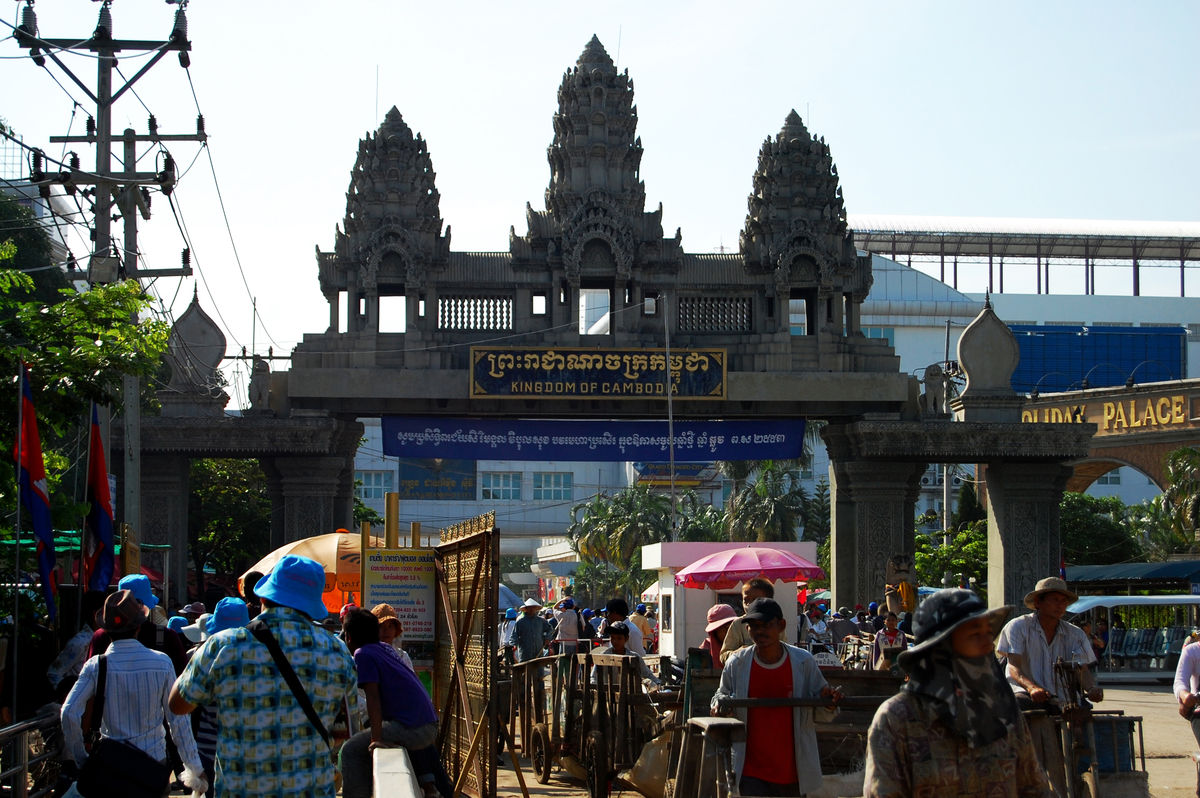 Page 3- Find Poipet, Cambodia Hotels- Downtown Hotels in Poipet | TravelAge West
