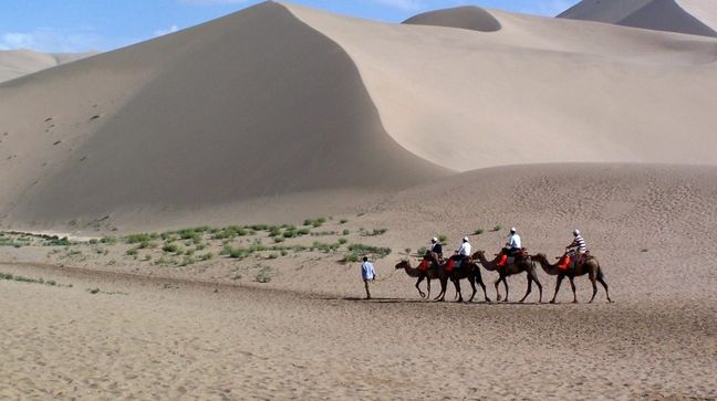 Dunhuang, China Hotels