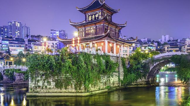Guiyang, China Hotels