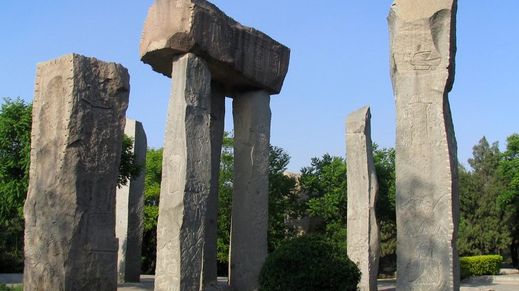 Jinan, China