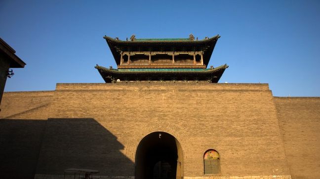 Pingyao, China Hotels