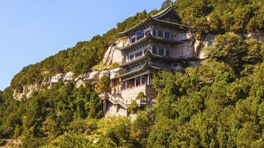 Taiyuan, China