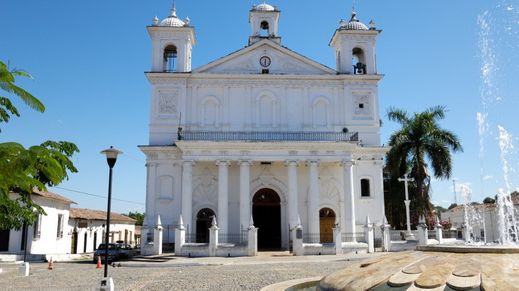 Suchitoto, El Salvador