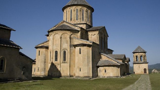 Kutaisi, Georgia Hotels