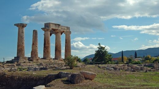 Corinth, Greece