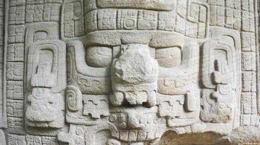 Quirigua, Guatemala