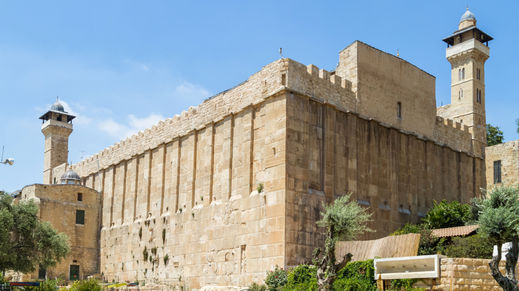 Hebron, Palestinian-Administered Territory, Israel