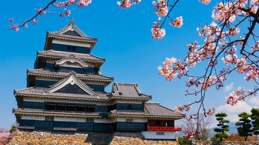 Nagano, Japan