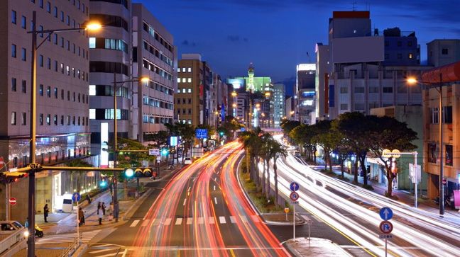 Naha, Okinawa Island, Japan Hotels