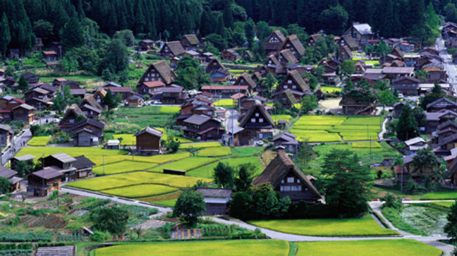 Shirakawa, Japan Hotels