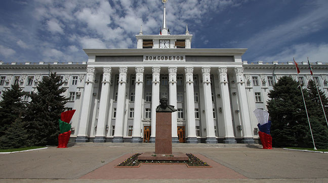 Tiraspol, Moldova Hotels