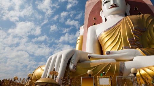 Bago, Myanmar