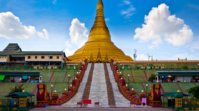 Nay Pyi Taw, Myanmar Hotels