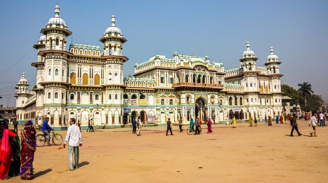 Janakpur, Nepal Hotels
