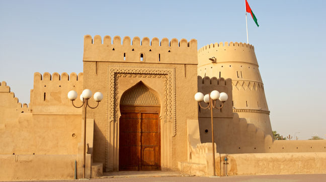 Buraimi, Oman Hotels