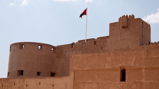 Jabrin, Oman Hotels