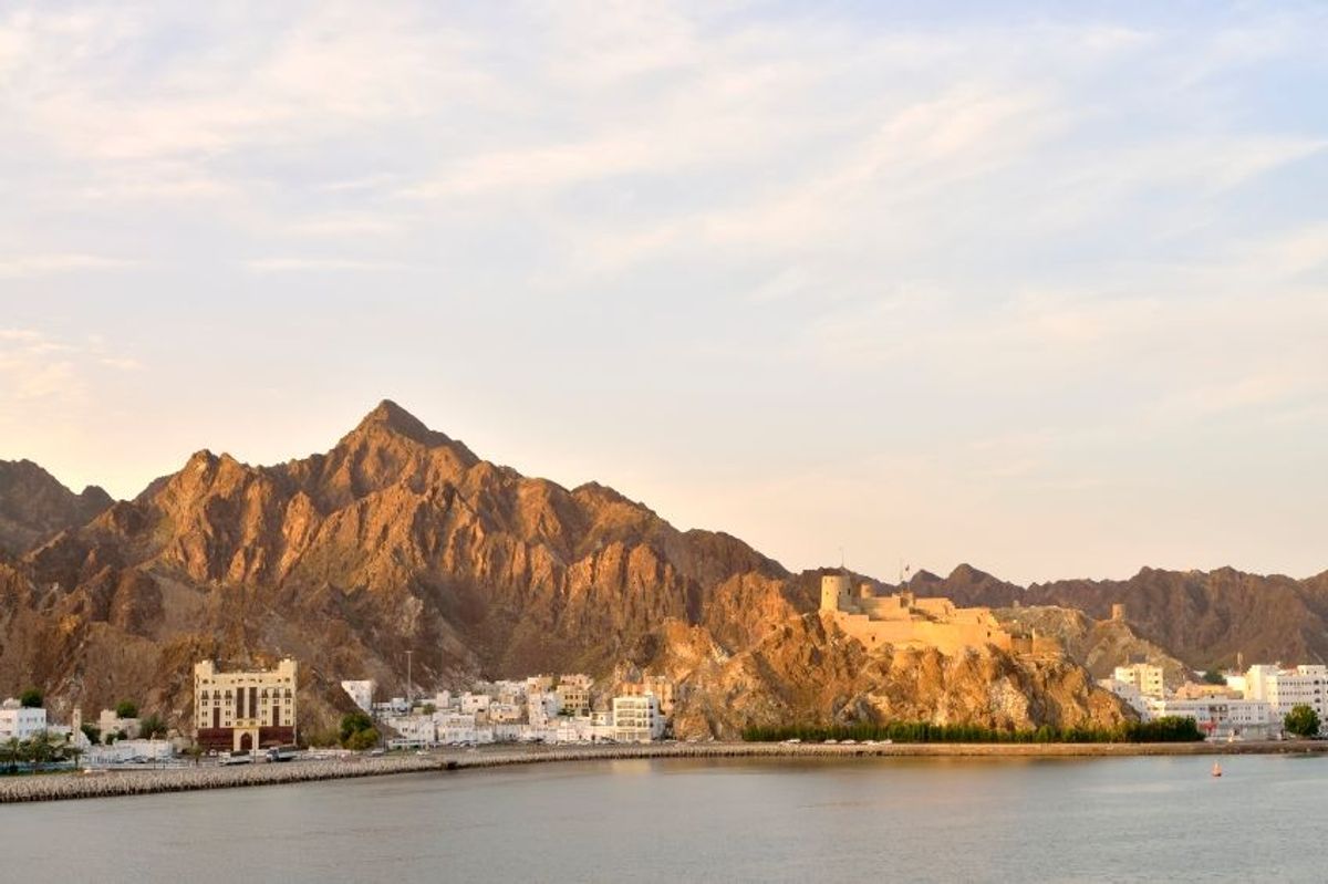 Find Muscat/Ruwi/Matrah, Oman Hotels Downtown Hotels in Muscat/Ruwi