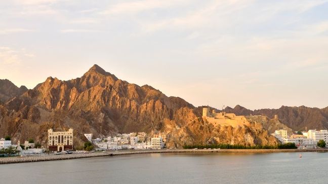 Muscat/Ruwi/Matrah, Oman Hotels