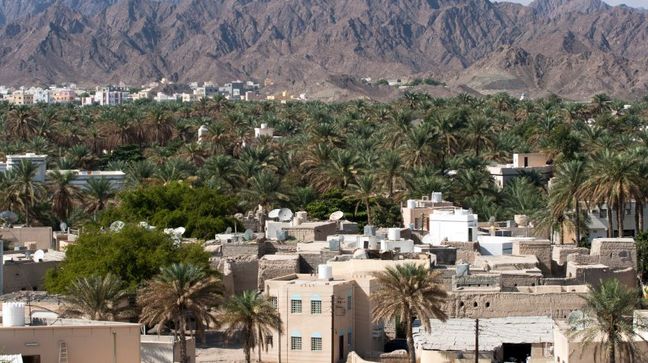 Nizwa, Oman Hotels