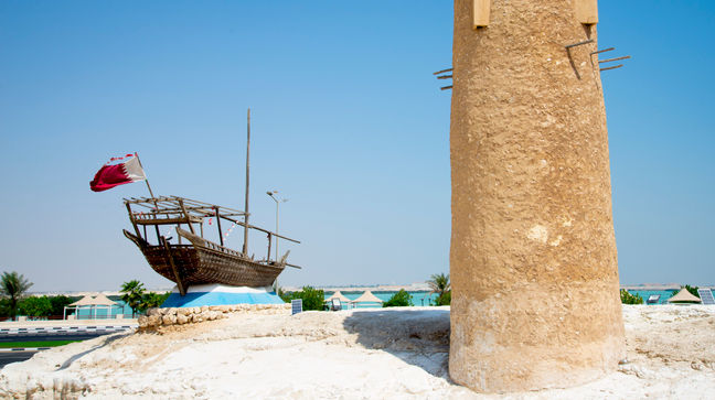 Al Khor, Qatar Hotels