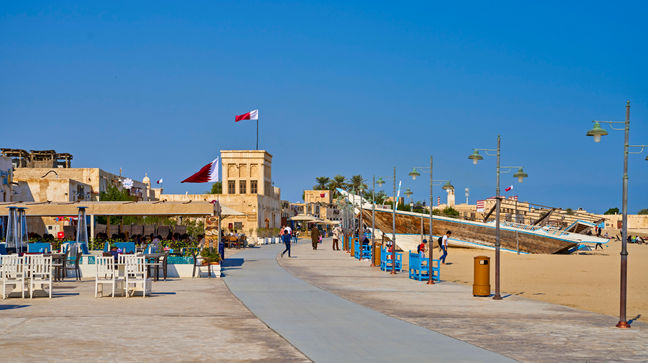 Al Wakrah, Qatar Hotels